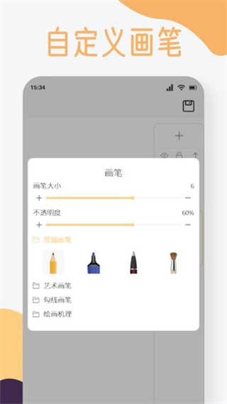 花子动漫正版
