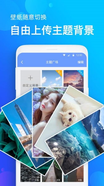 看看天气预报app最新版