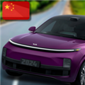 国产车模拟器汉化版
