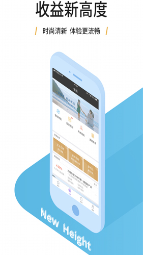 河南农信金燕e贷App