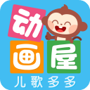 <strong>多多动画屋</strong>