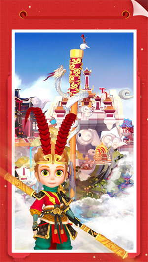 我爱拼模型无限金币钻石版