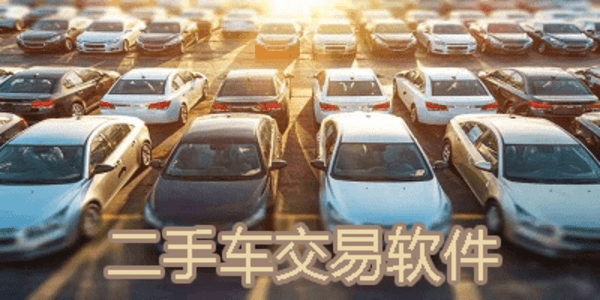 金鱼塘app