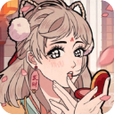 <strong>竹马胭脂铺手游官方版</strong>