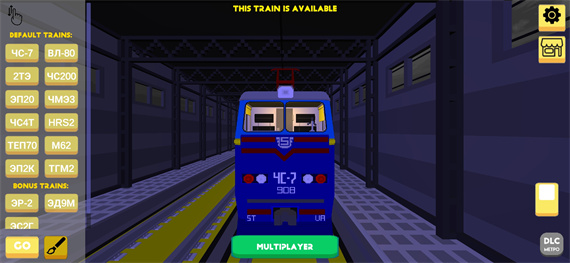 独联体火车模拟器无限版 SkyRail