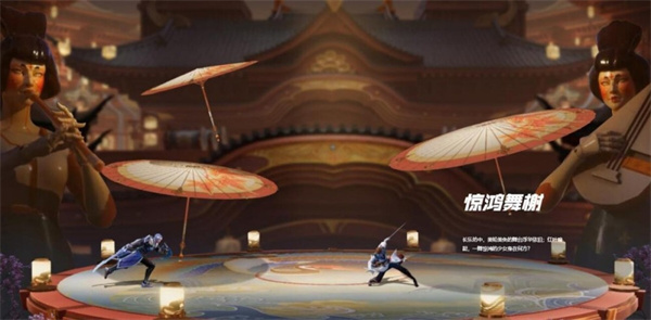 王者荣耀星之破晓场景介绍
