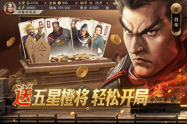 哔哩哔哩HD版