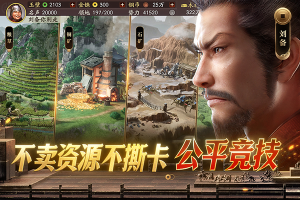 哔哩哔哩HD版