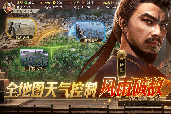 哔哩哔哩HD版