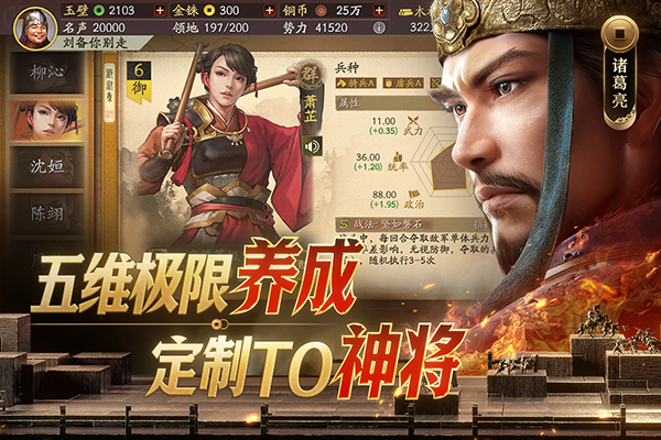 哔哩哔哩HD版