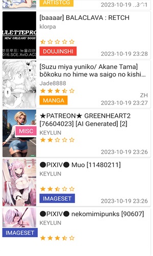 妖精漫画app无广告版