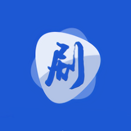 <strong>剧白白追剧app</strong>