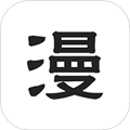 <strong>漫自由免费版</strong>