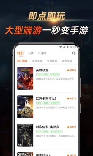 相关图片