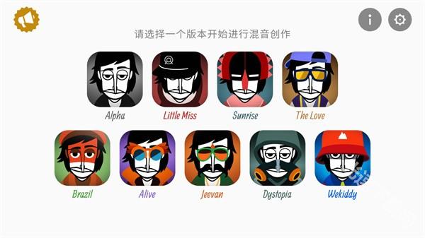 节奏盒子DEADINSIDE模组新手玩法攻略