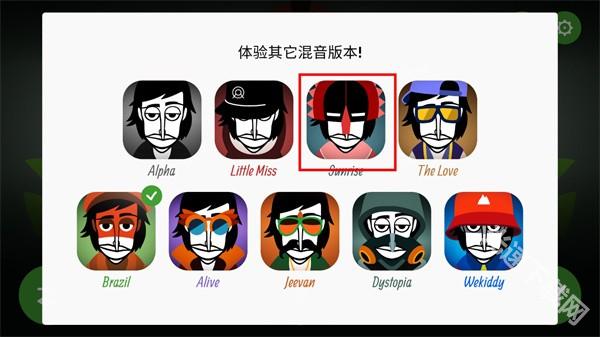 节奏盒子DEADINSIDE模组新手玩法攻略