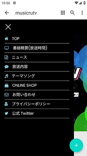 musicrutv