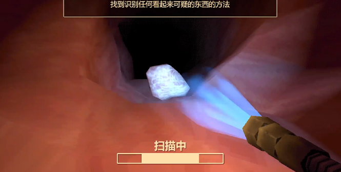 大肠的复仇游戏攻略