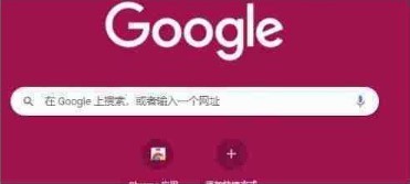俄罗斯搜索引擎如何搜索