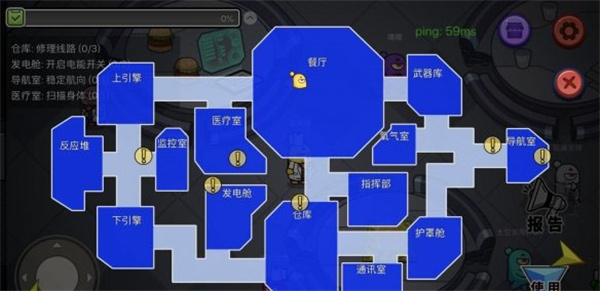 太空杀国际服最新版新手攻略