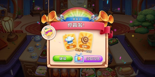 风味美食街新手玩法攻略