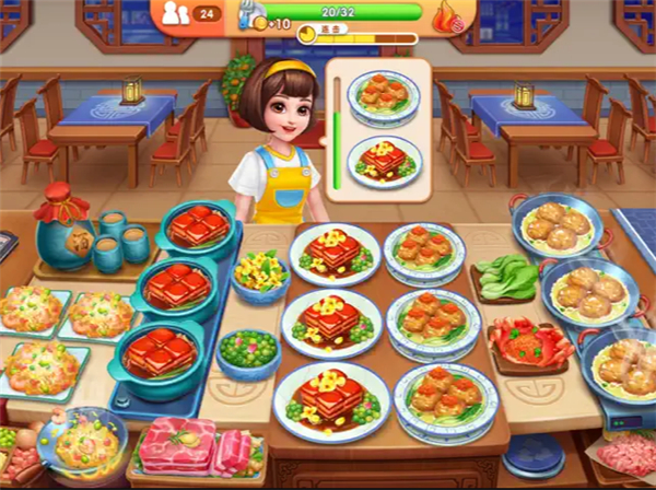 风味美食街(国际服)