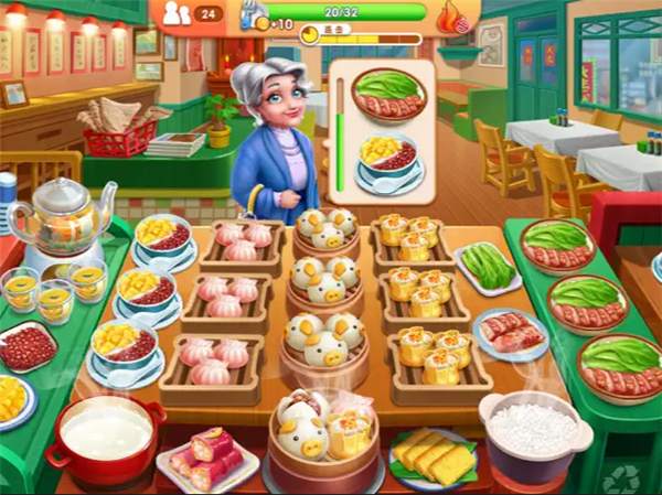 风味美食街(国际服)