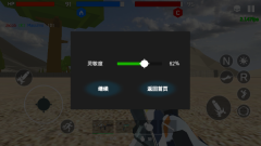 战地1991现代战争新手玩法攻略
