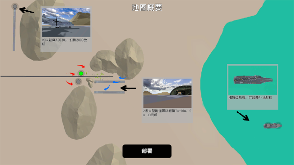 战地1991现代战争新手玩法攻略
