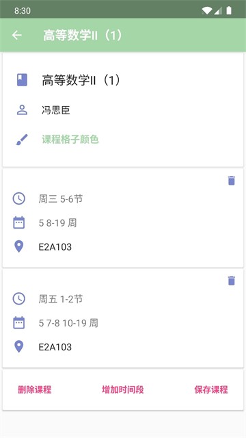 Timetable