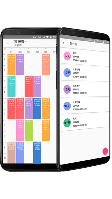 Timetable