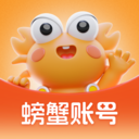 <strong>螃蟹账号平台</strong>