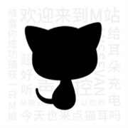 <strong>猫耳fm免付费版破解版</strong>