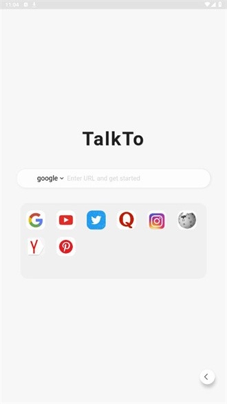 talkto浏览器
