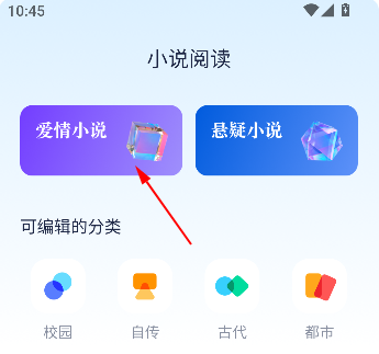 蓝狐盒子使用方法