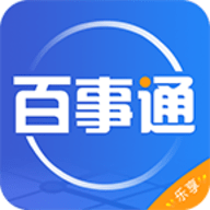 <strong>114号码百事通</strong>