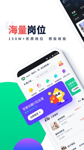 相关图片