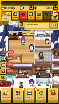 星光创造营新手攻略