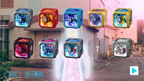 亚刻奥特曼变身模拟器游戏攻略