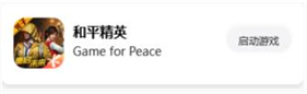 xl6666cn画质怪兽使用说明