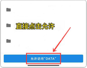 xl6666cn画质怪兽使用说明