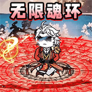 <strong>环世界安卓移植版</strong>