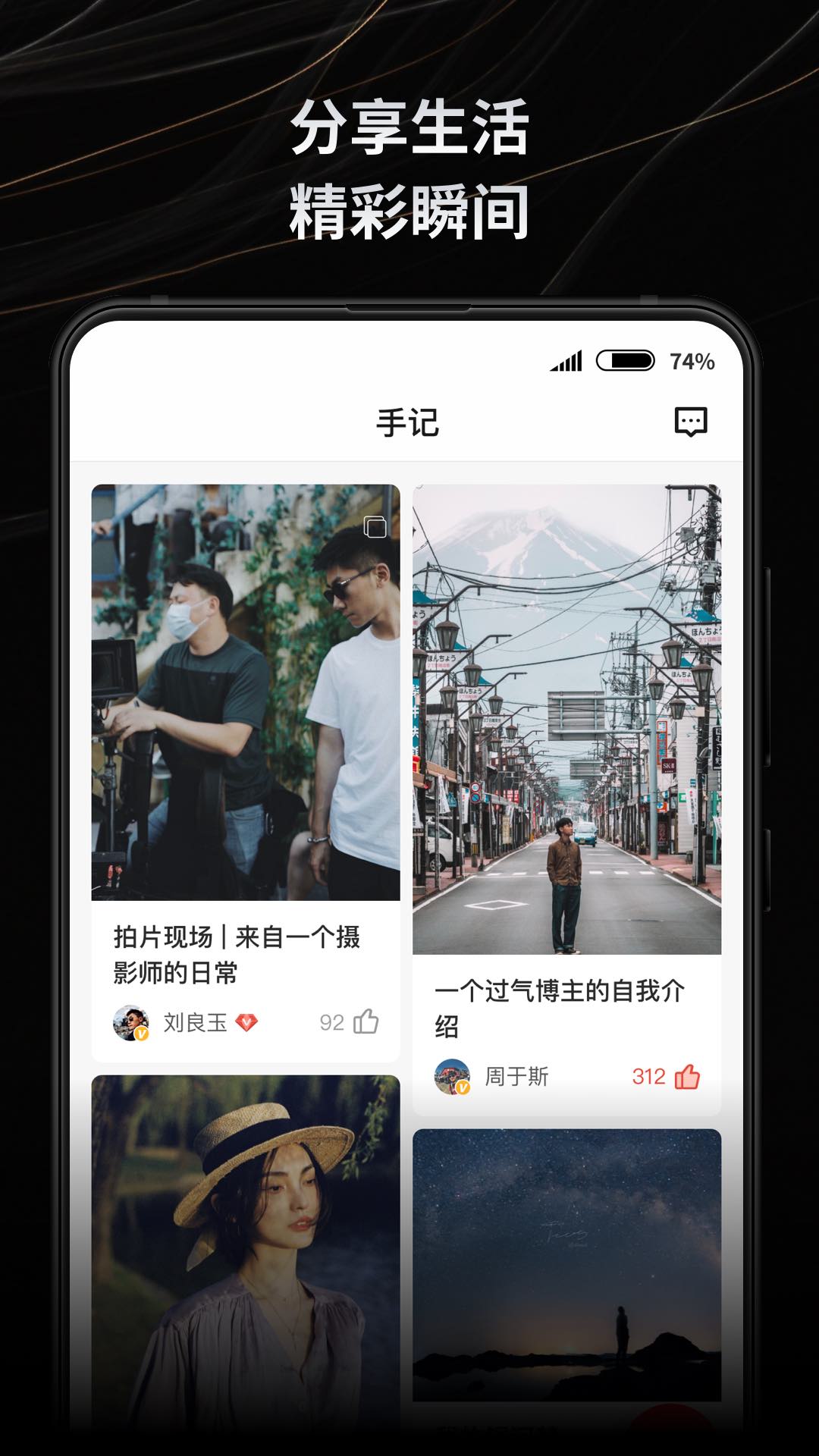 相关图片
