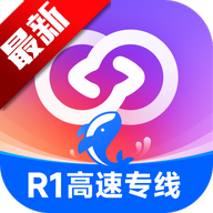 <strong>问小白deepseek满血版</strong>