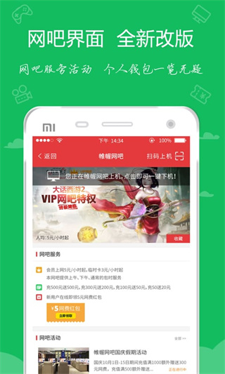 相关图片