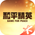 <strong>和平营地下载安装2026最新版</strong>