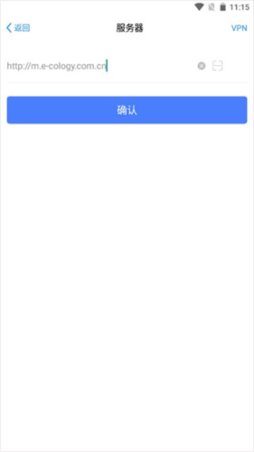 E-Mobile7如何写安卓地址地址