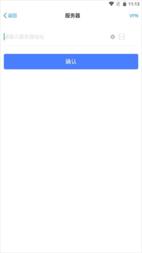 E-Mobile7如何写安卓地址地址