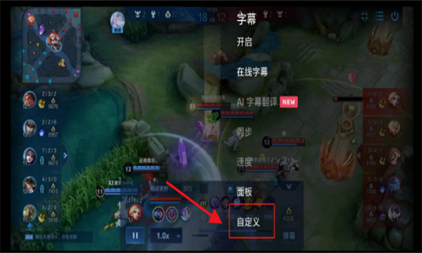 mx播放器无广告版如何使用