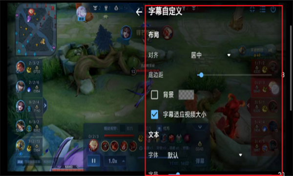 mx播放器无广告版如何使用